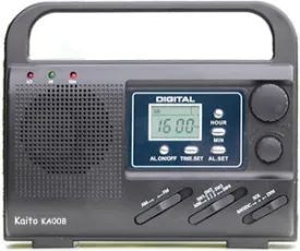 Digital Display AM/FM/SW1-SW4 Dynamo/Solar Power Radio With Super Bright LED Flashlight